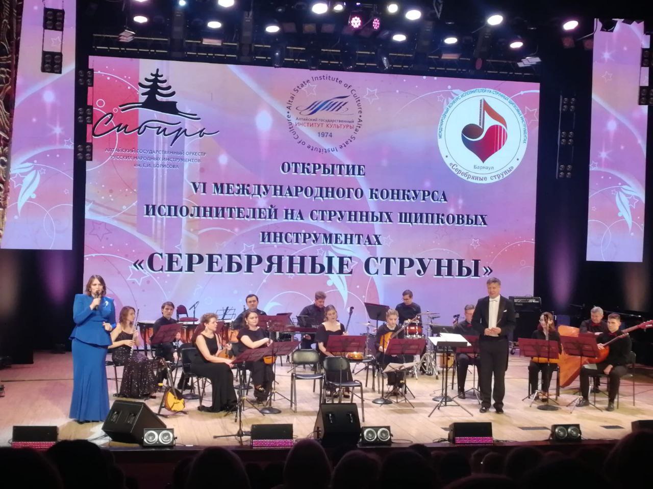 участники конкурса