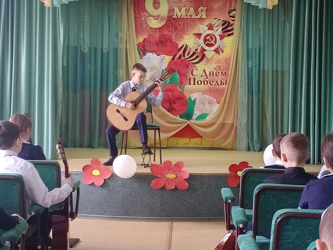 участники концерта