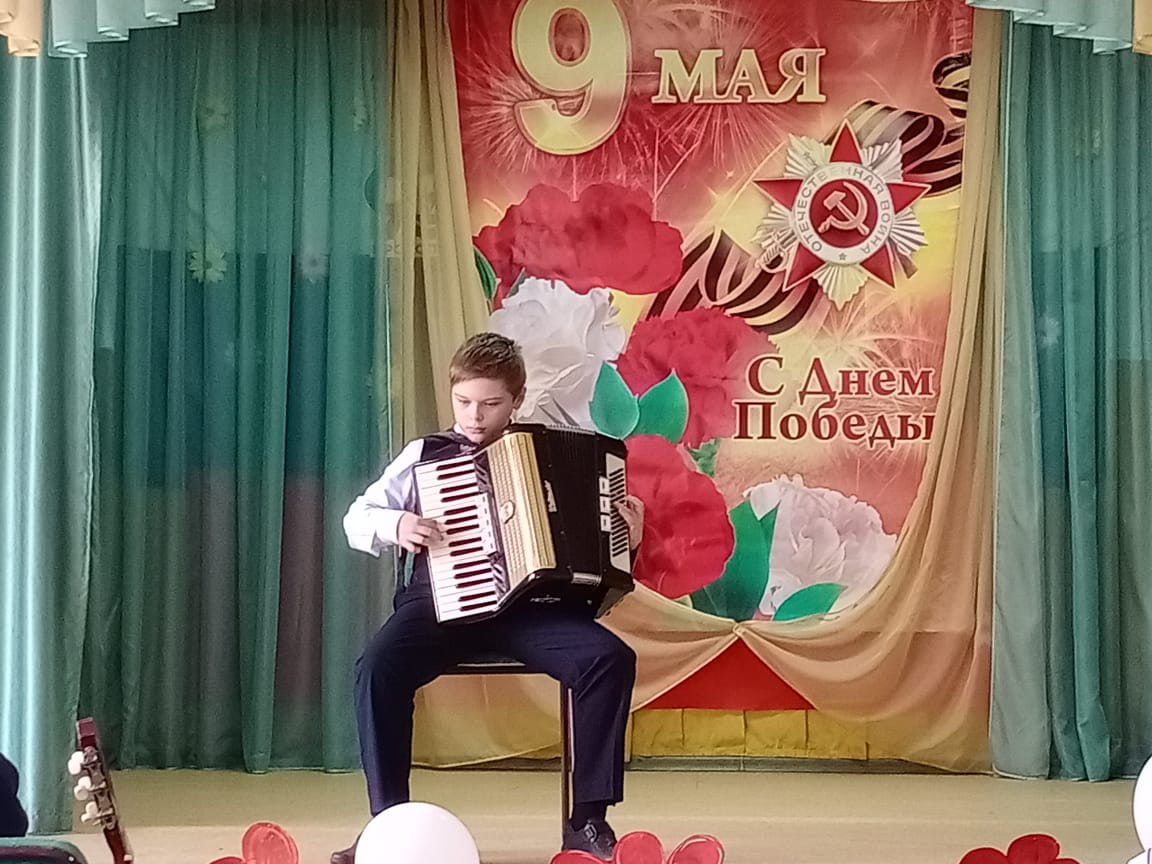 участники концерта