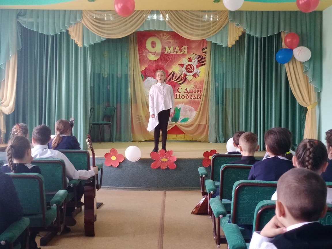 участники концерта