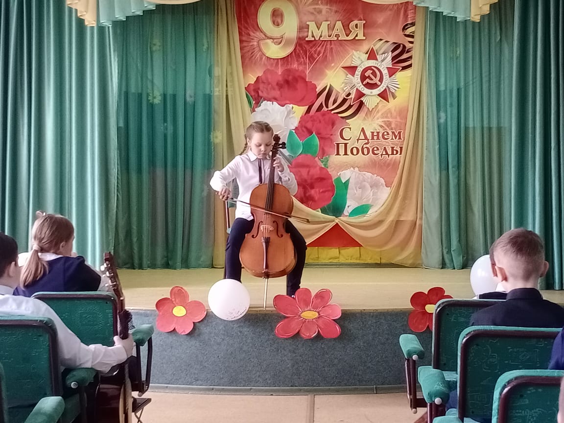 участники концерта