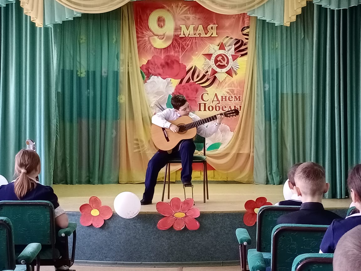участники концерта