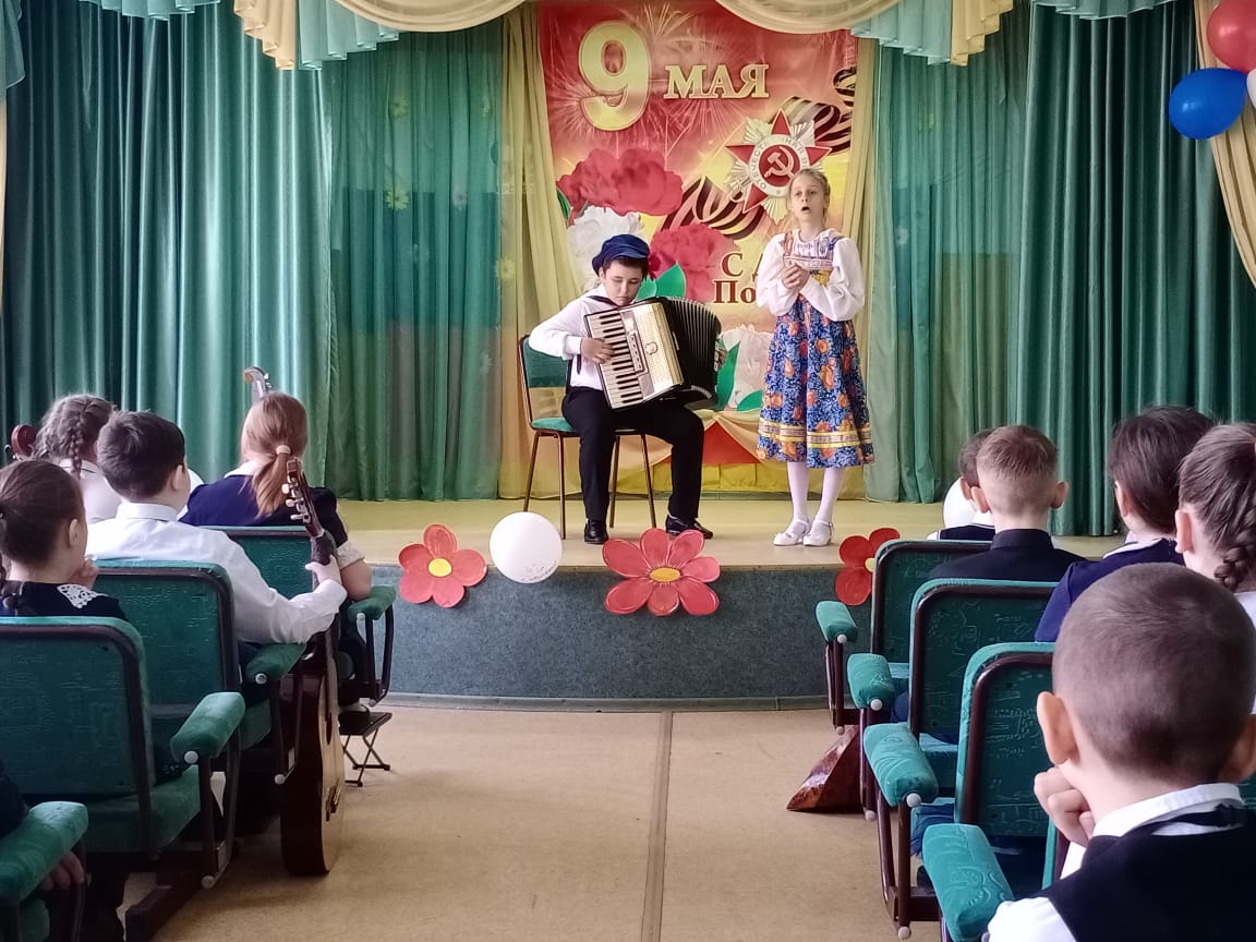 участники концерта