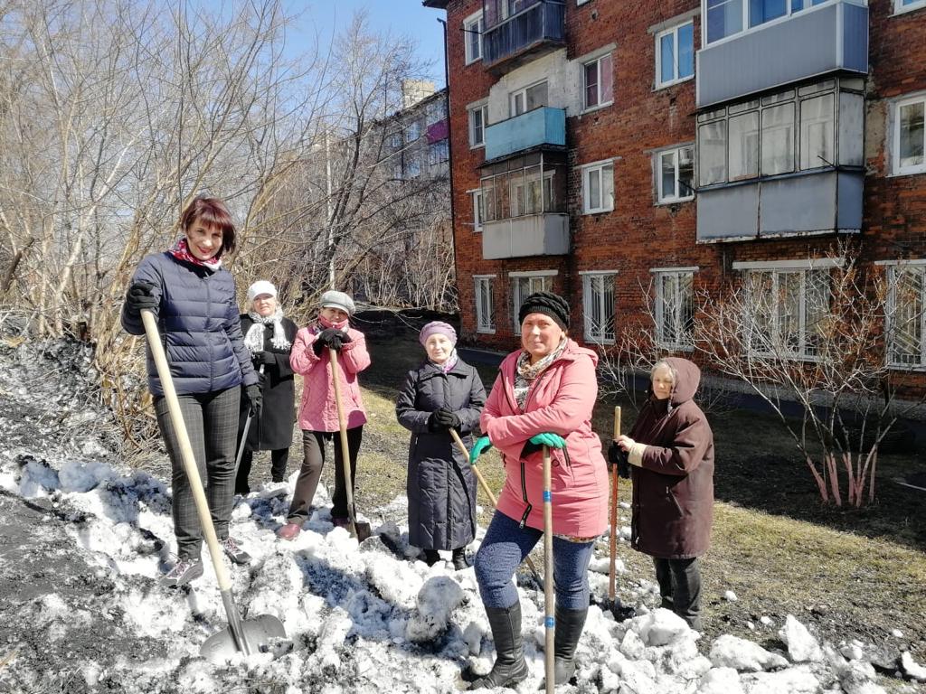 субботник субботник