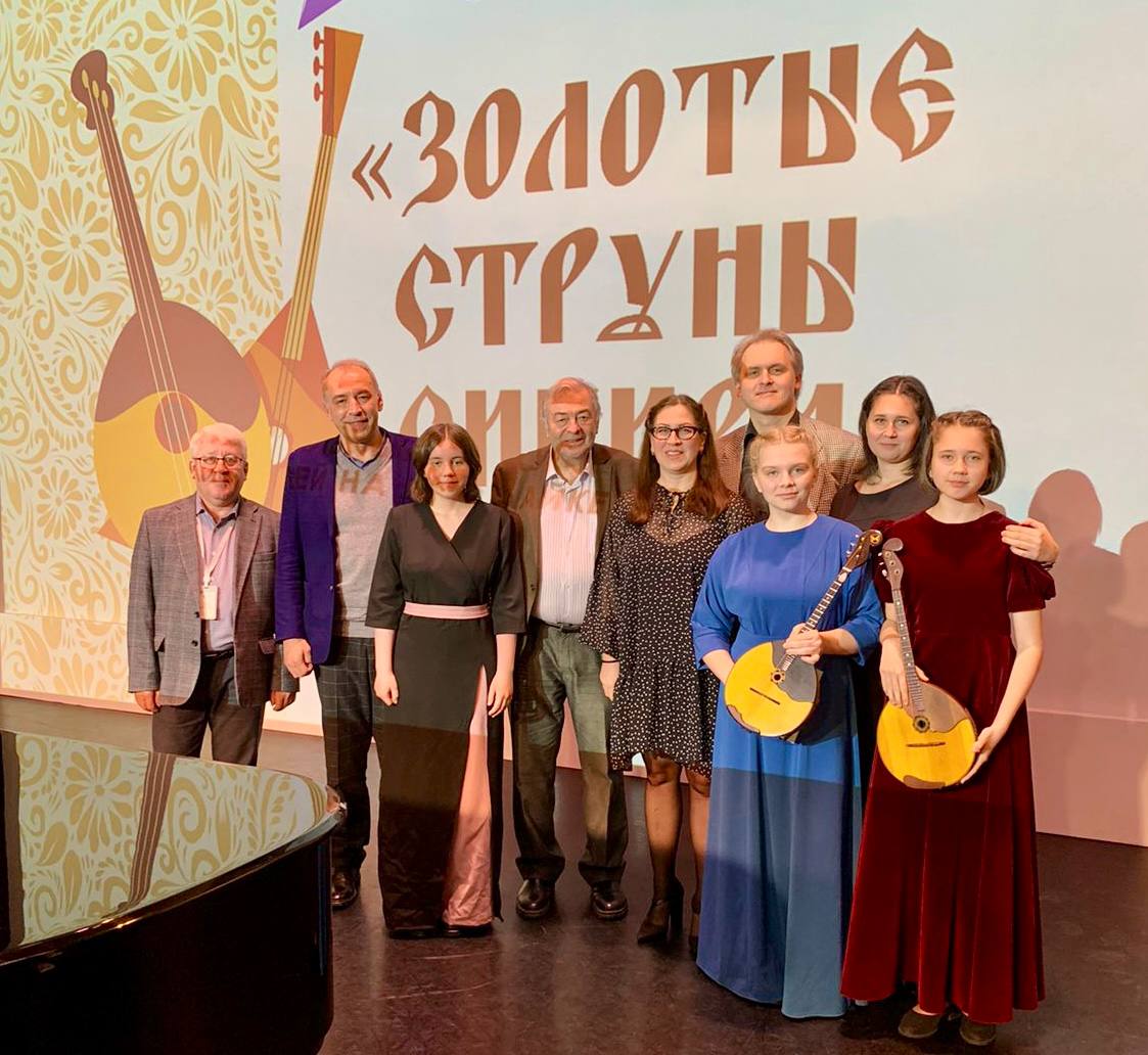 участники участники