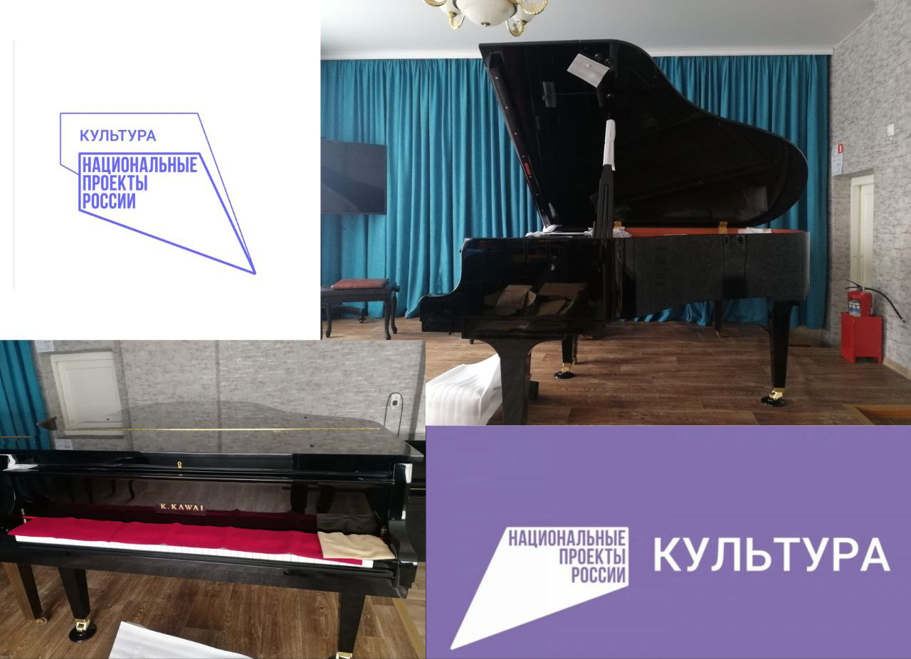 национальный проект «Культура» национальный проект «Культура»