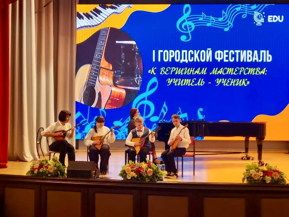 К ВЕРШИНАМ МАСТЕРСТВА К ВЕРШИНАМ МАСТЕРСТВА