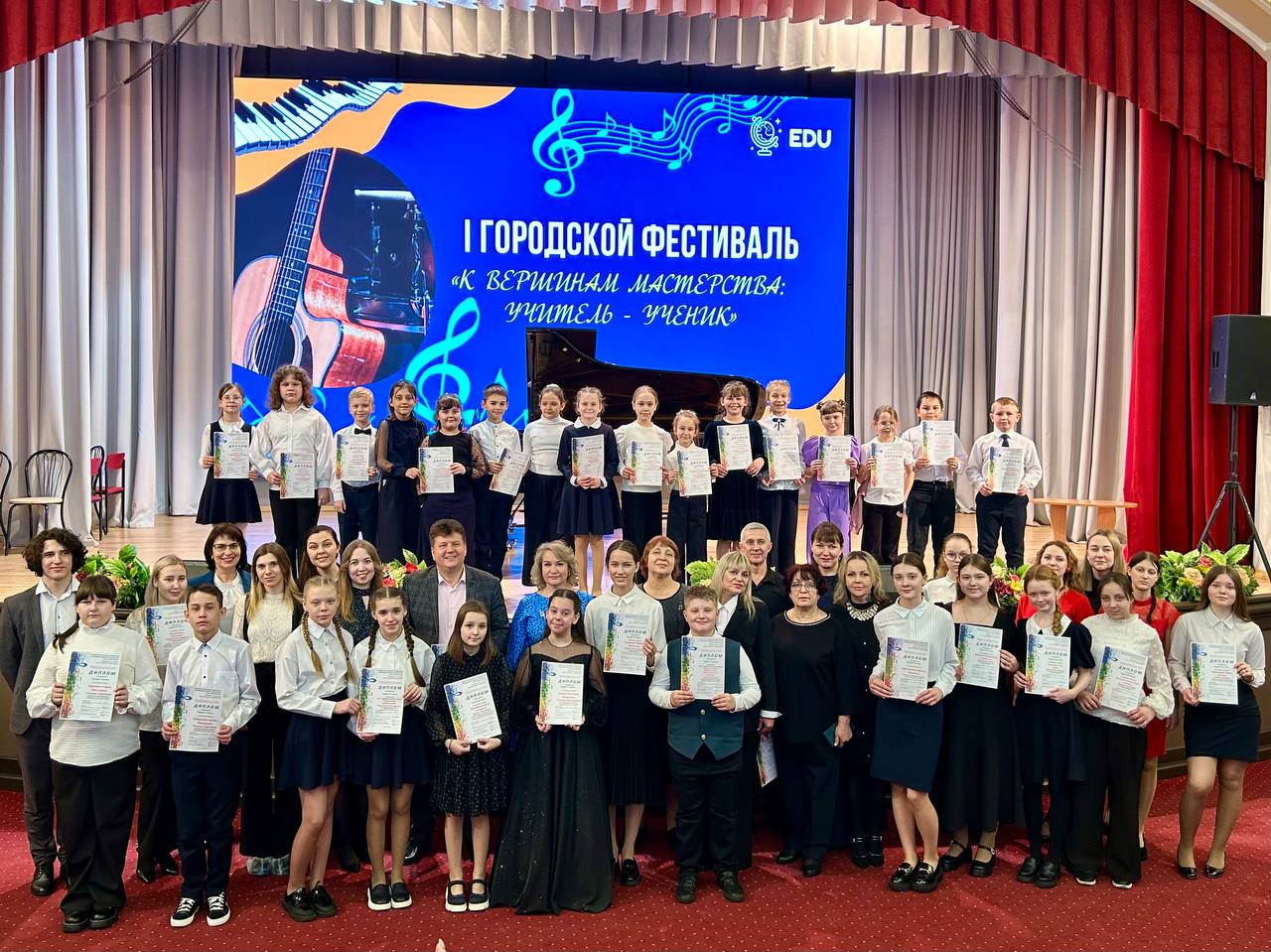 К ВЕРШИНАМ МАСТЕРСТВА К ВЕРШИНАМ МАСТЕРСТВА