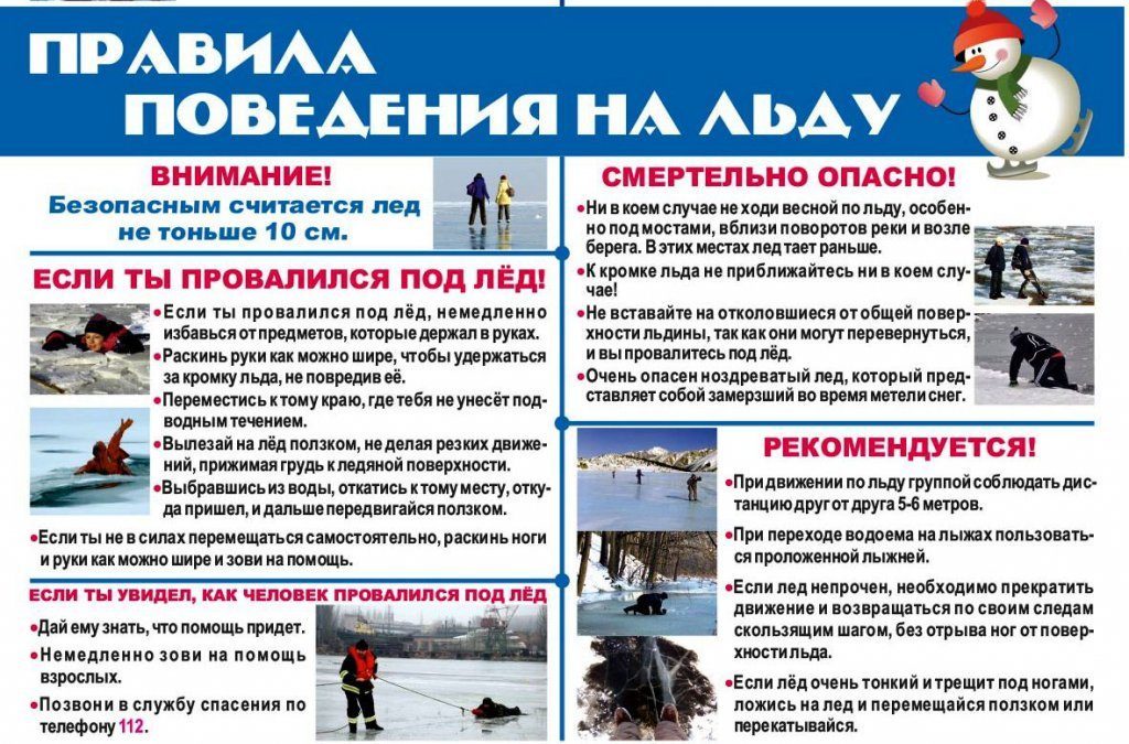 памятка памятка