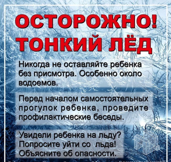памятка памятка