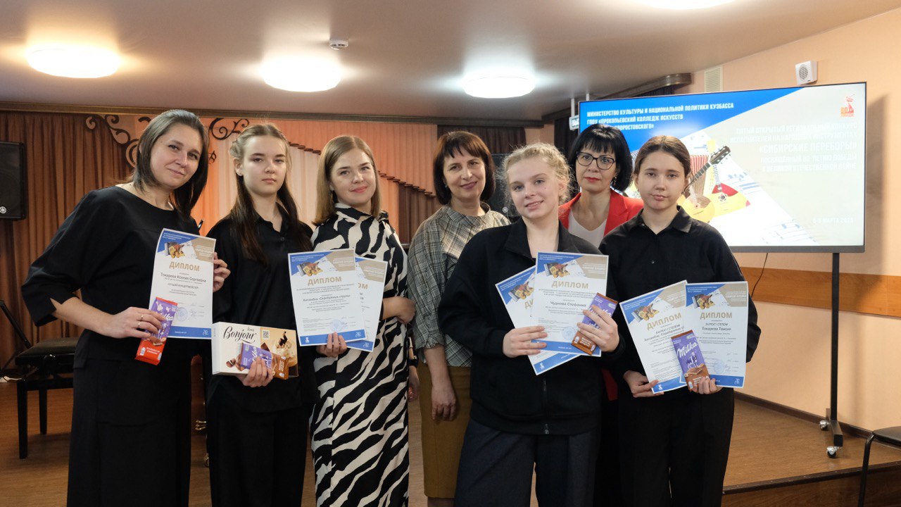 конкурс
