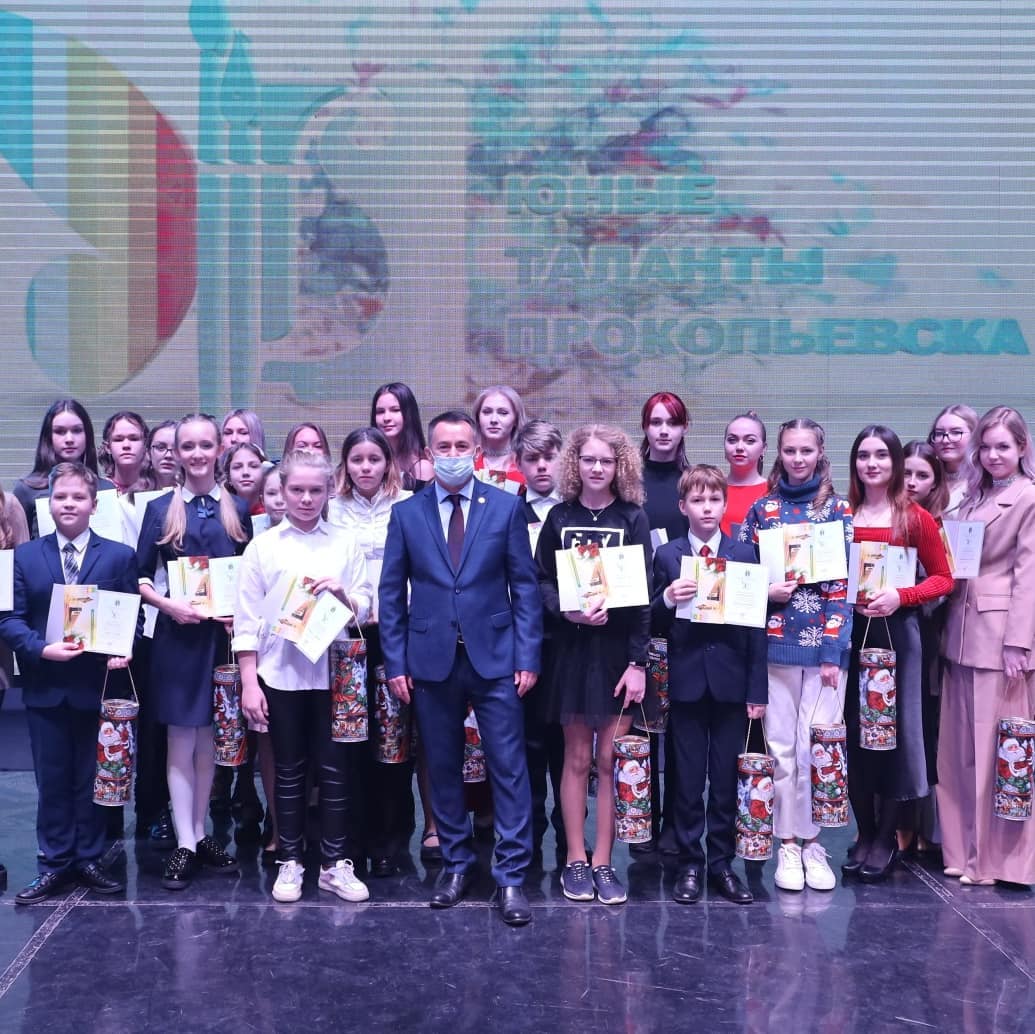 Награждение стипендиатов Награждение стипендиатов