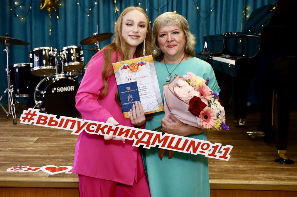 выпускники выпускники