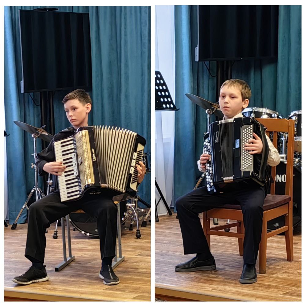 Праздничный концерт