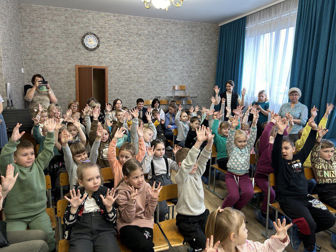 Путешествие в страну музыки