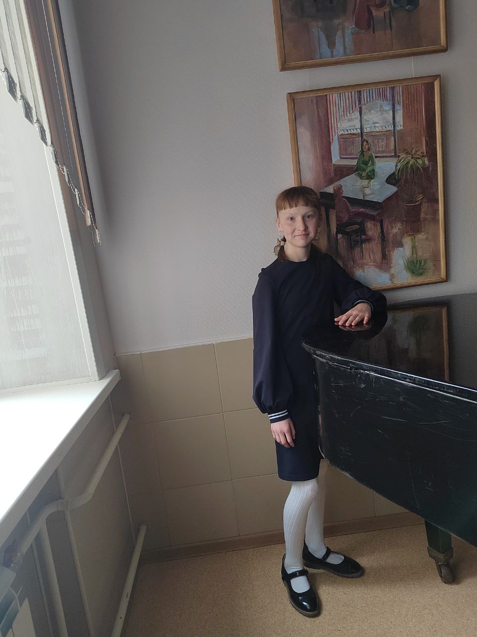 участник