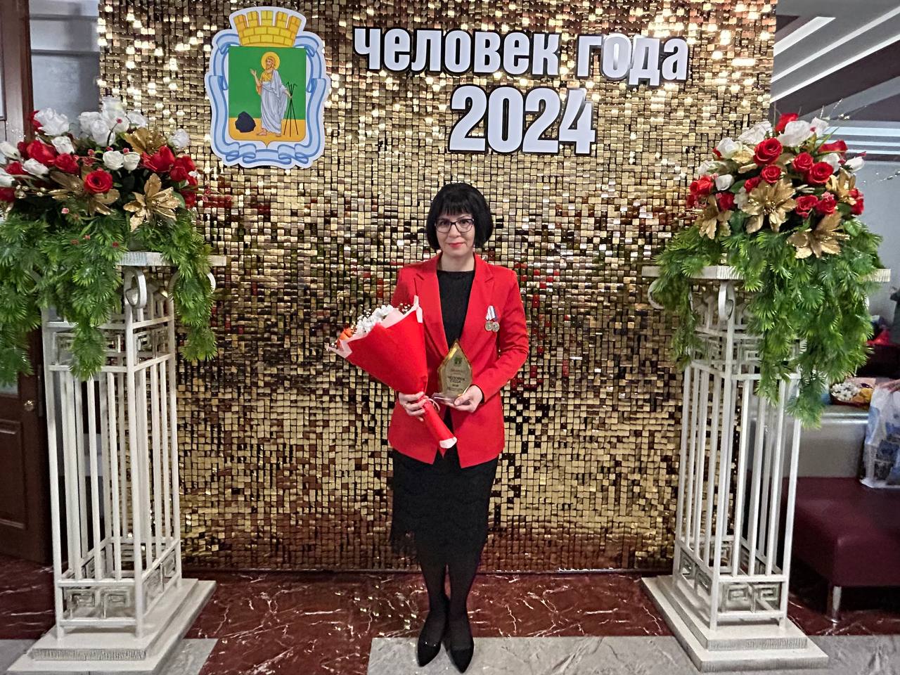 ЧЕЛОВЕК ГОДА ЧЕЛОВЕК ГОДА