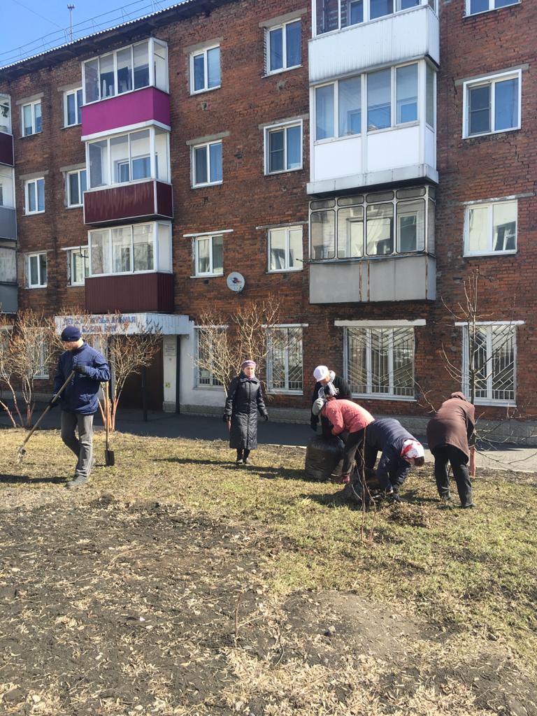 субботник субботник