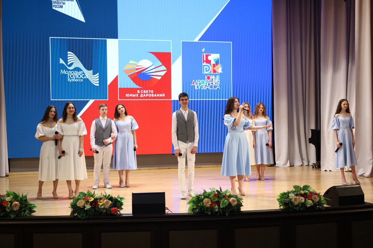 фестиваль