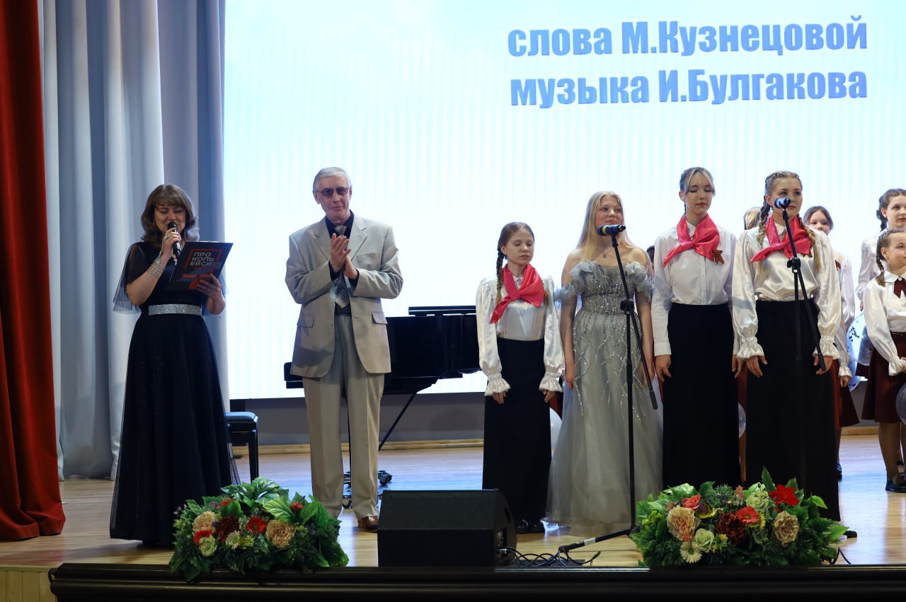 Нам 65! Нам 65!