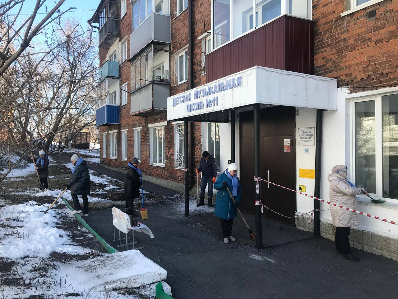 Всекузбасский субботник