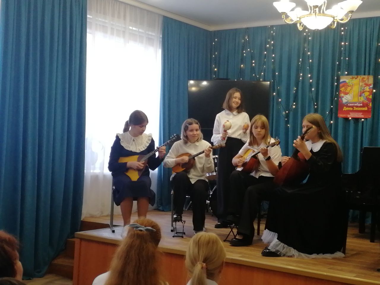 участники концерта