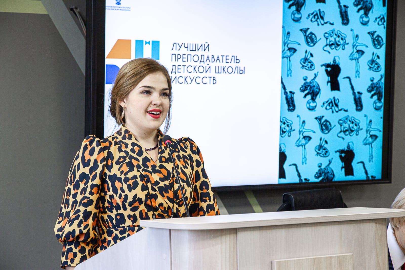 участники конкурса участники конкурса