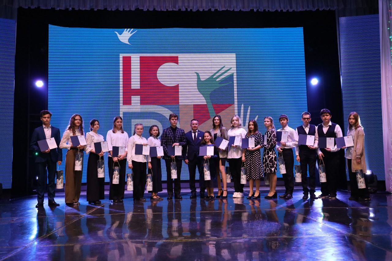 торжественная церемония награждения