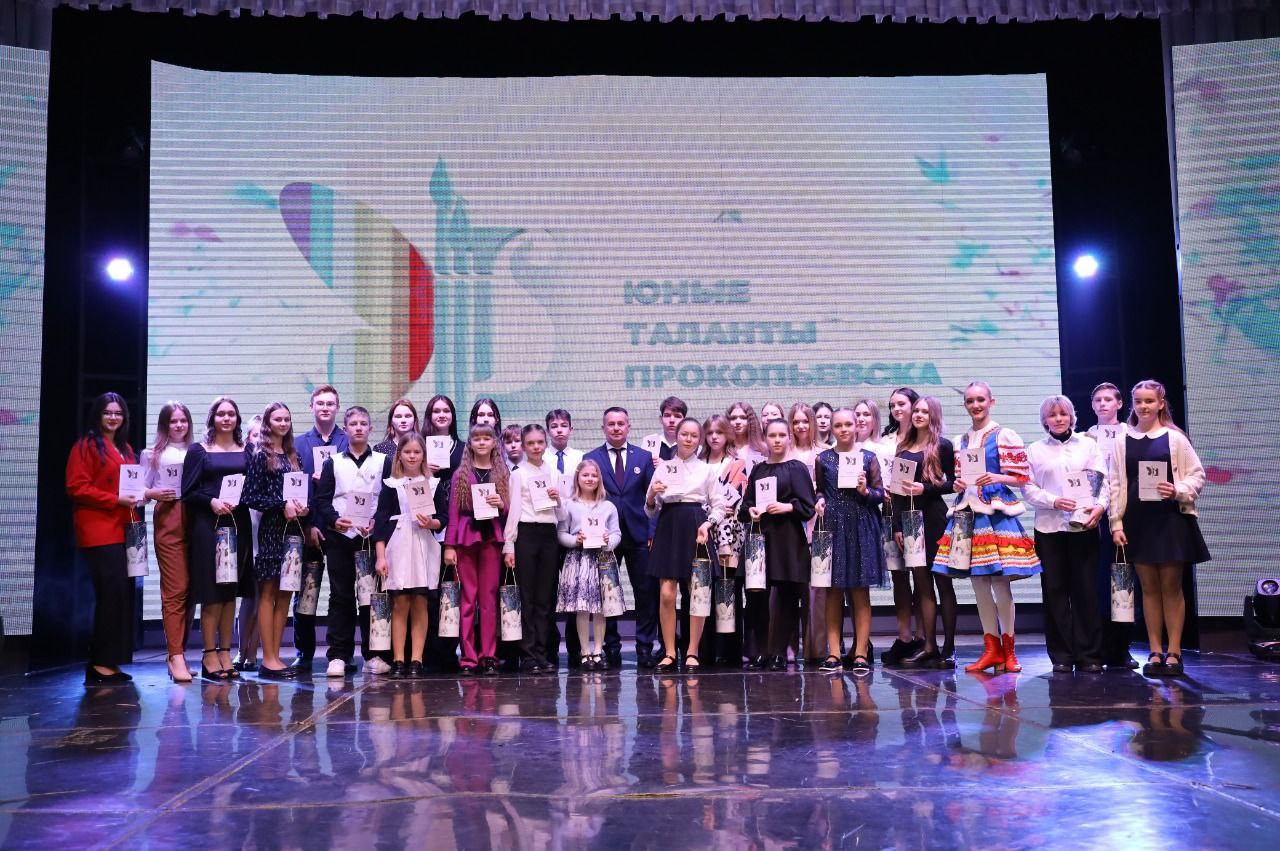 торжественная церемония награждения
