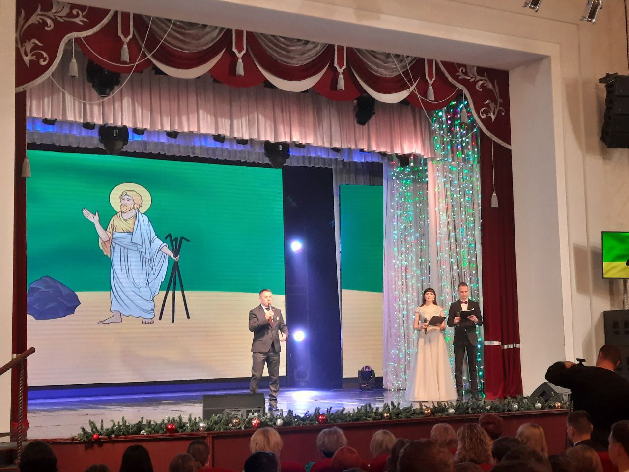 торжественная церемония награждения