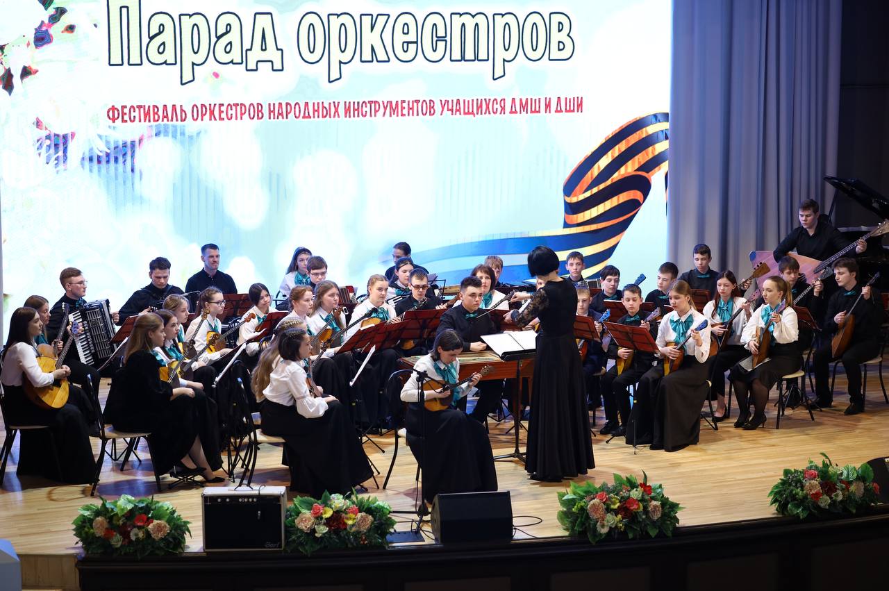 участники участники