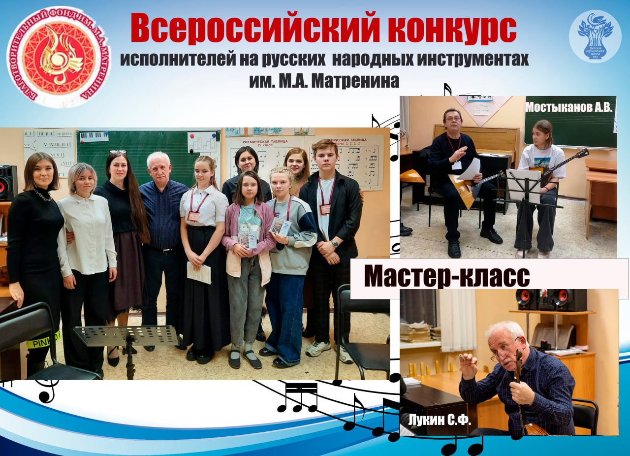 конкурс
