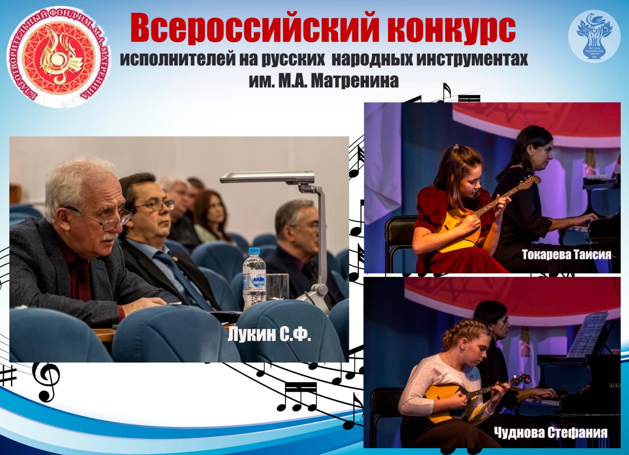 конкурс
