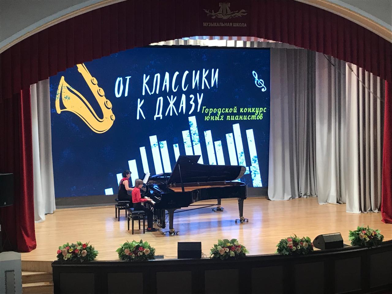 участники