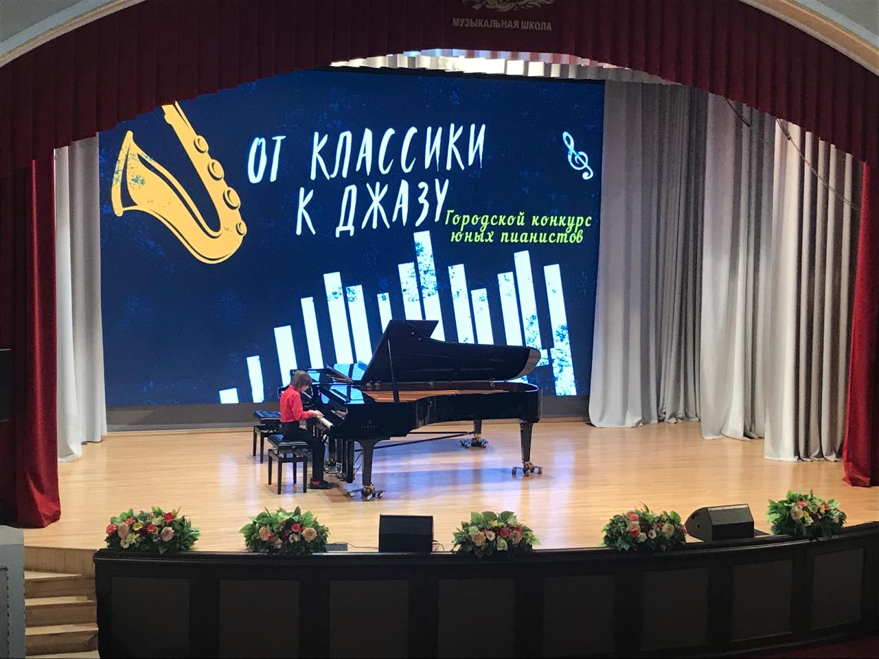 участники