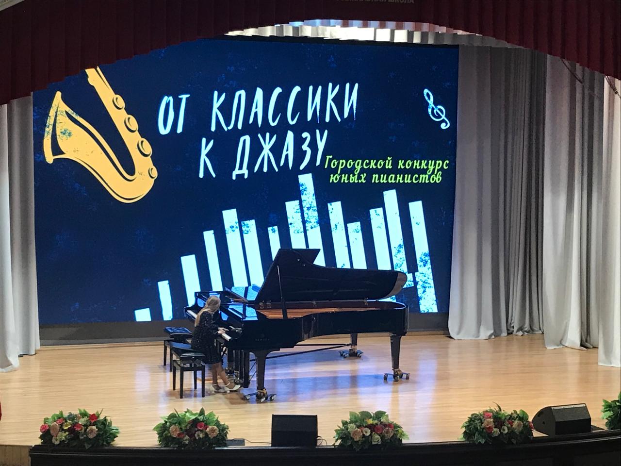 участники