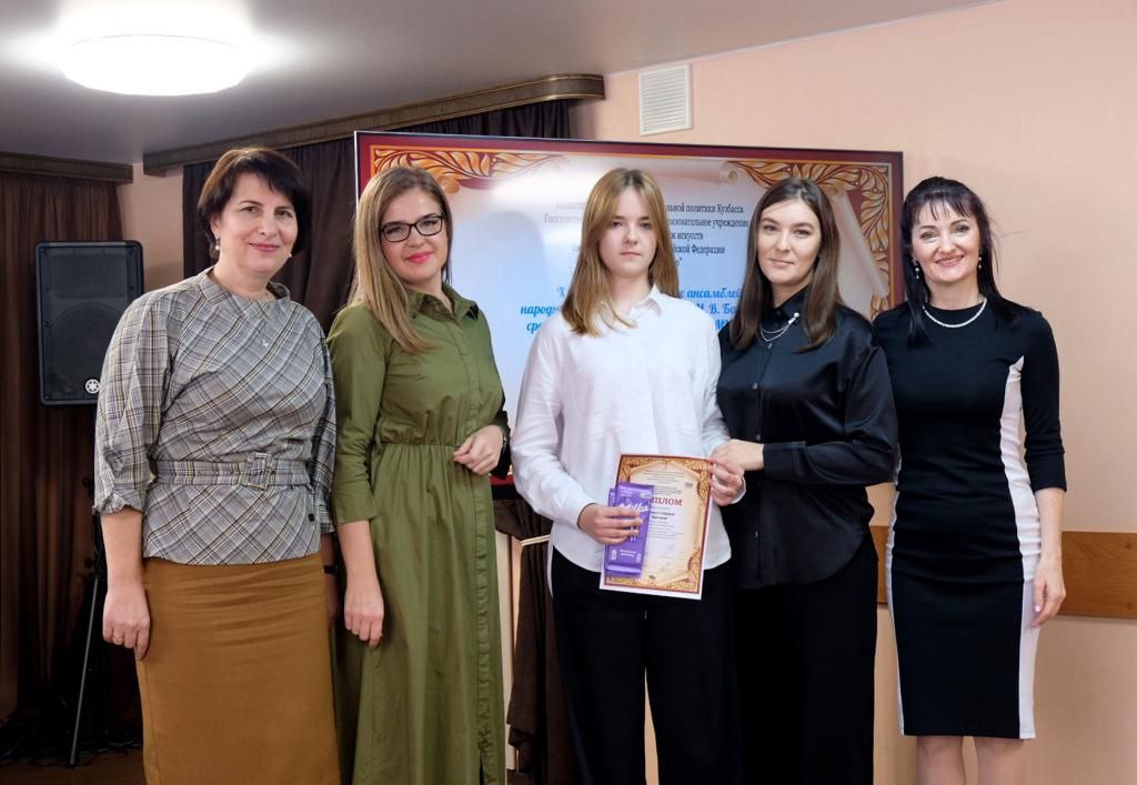 участники участники