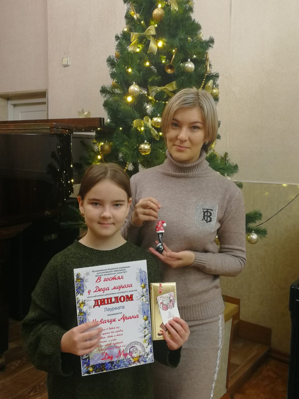 участник конкурса