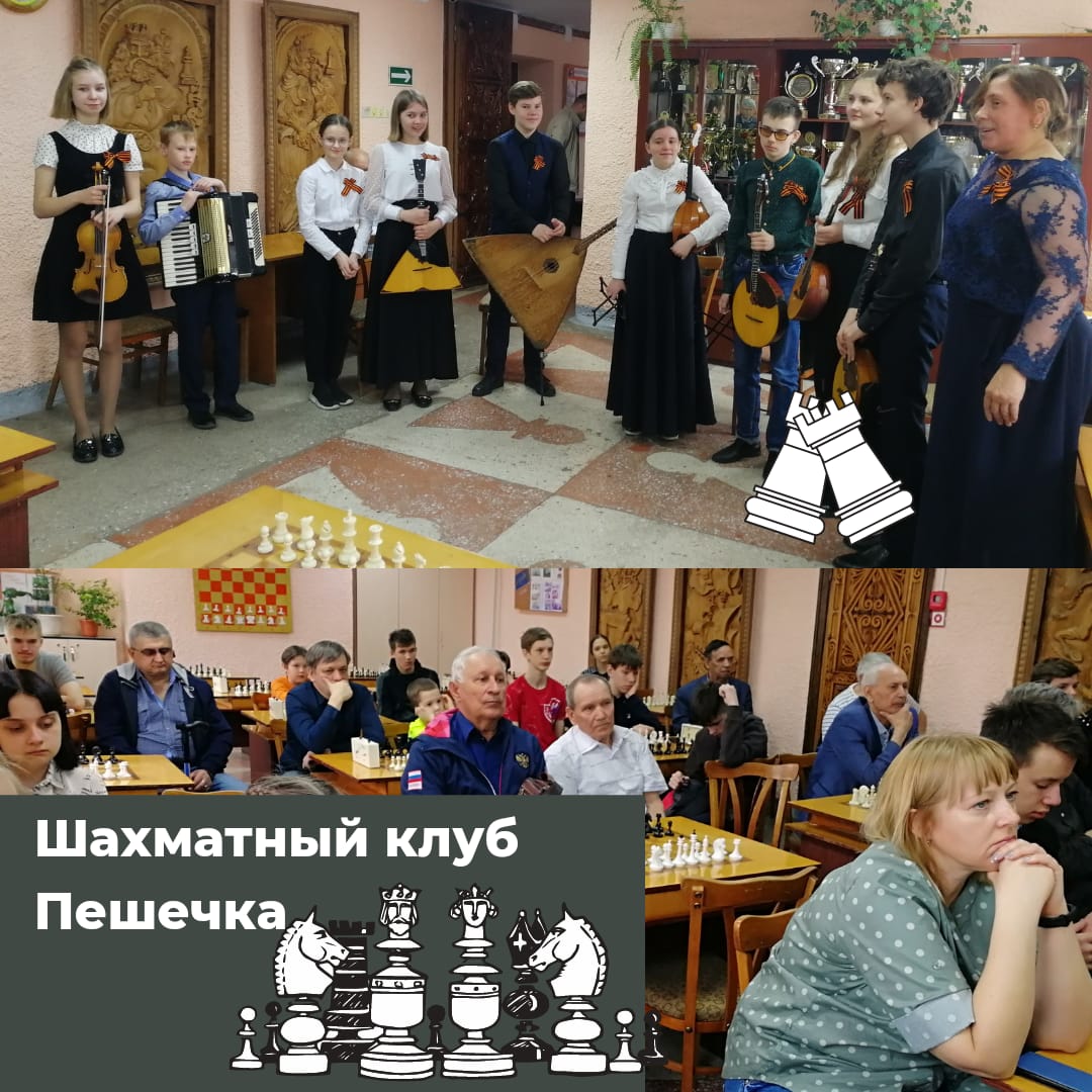участники концерта