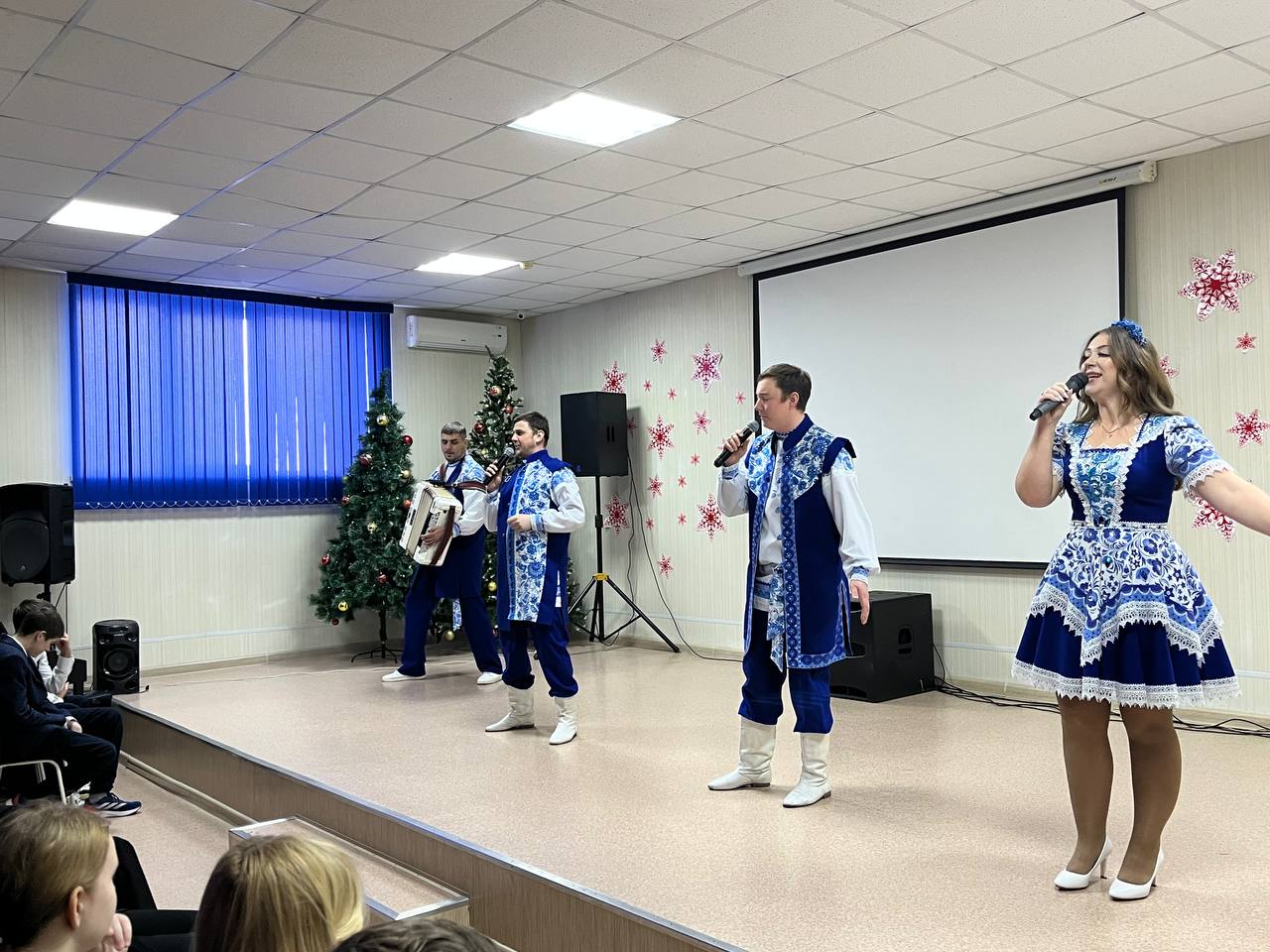 концерт концерт