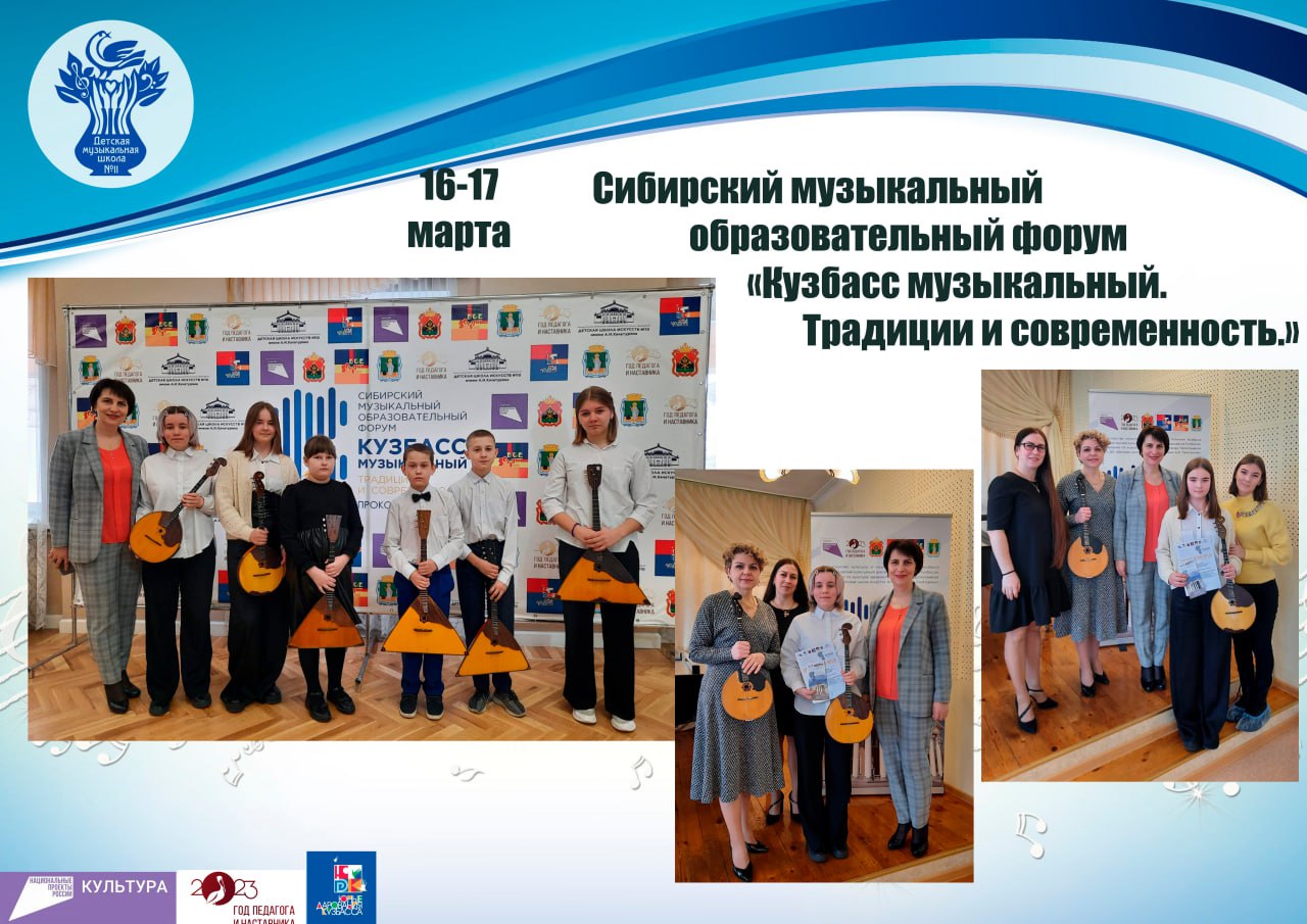 форум