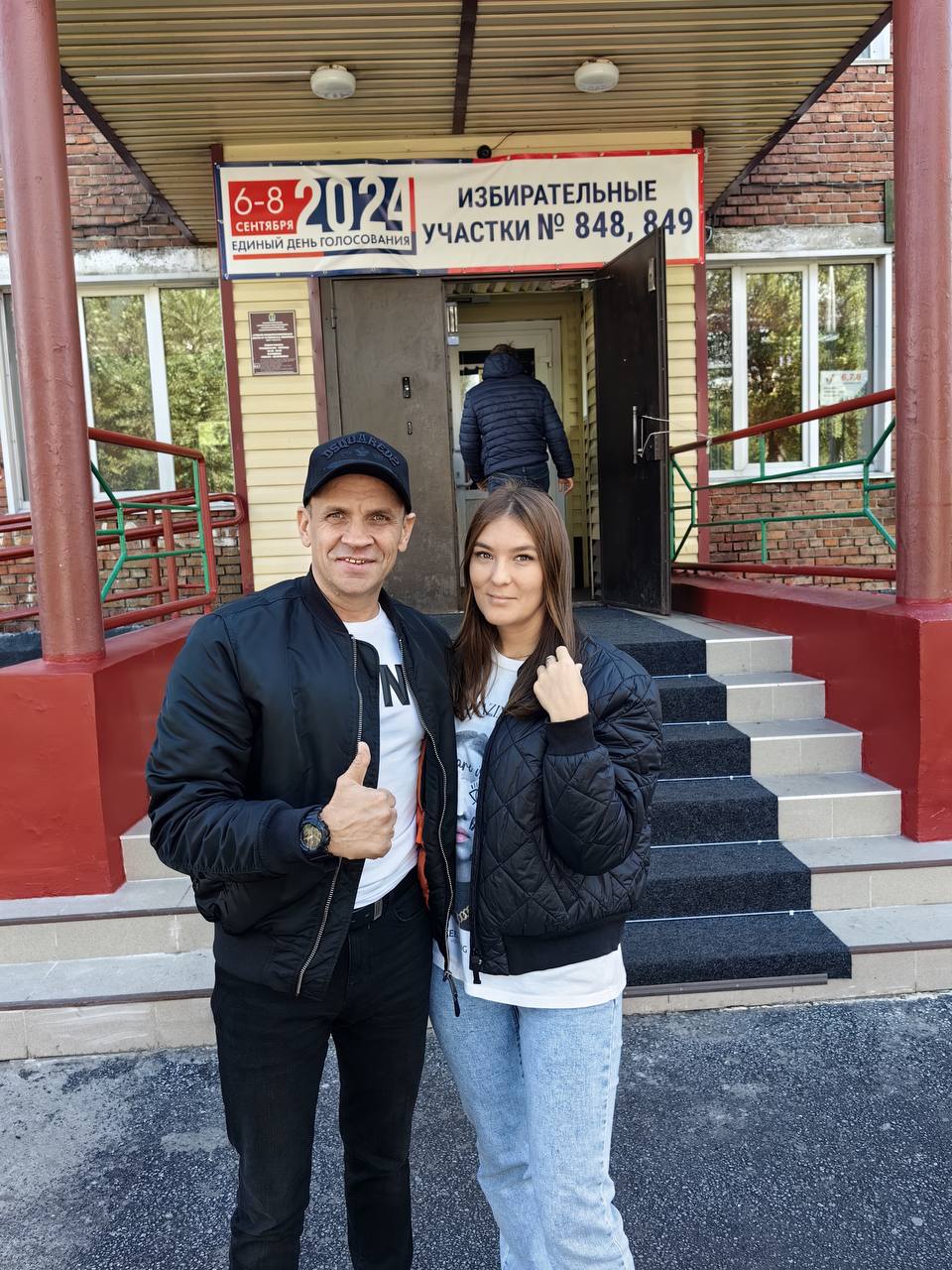 Мы сделали свой выбор! Мы сделали свой выбор!