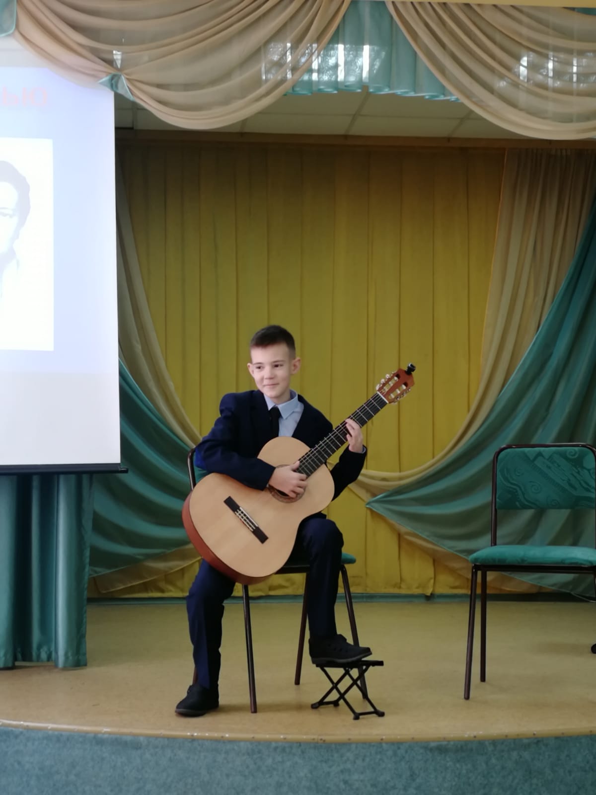 участник концерта участник концерта