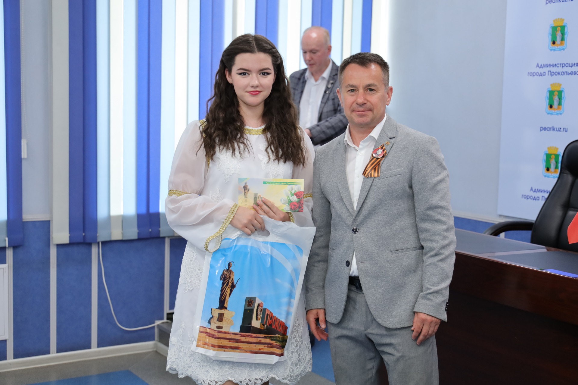 награждение награждение