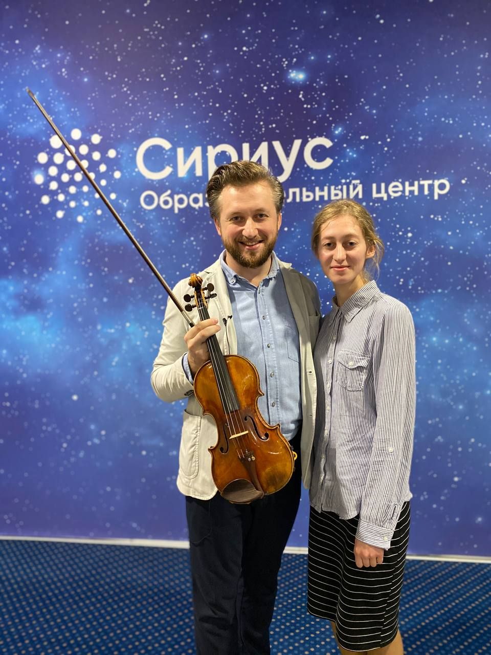 курсы повышения