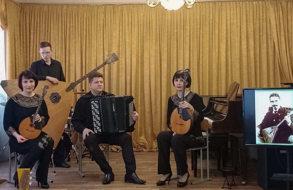 Сибирский квартет