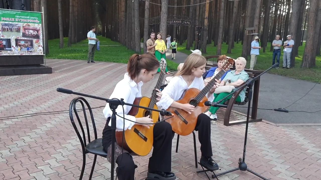 Участники