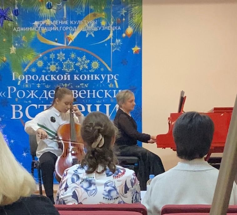 конкурс