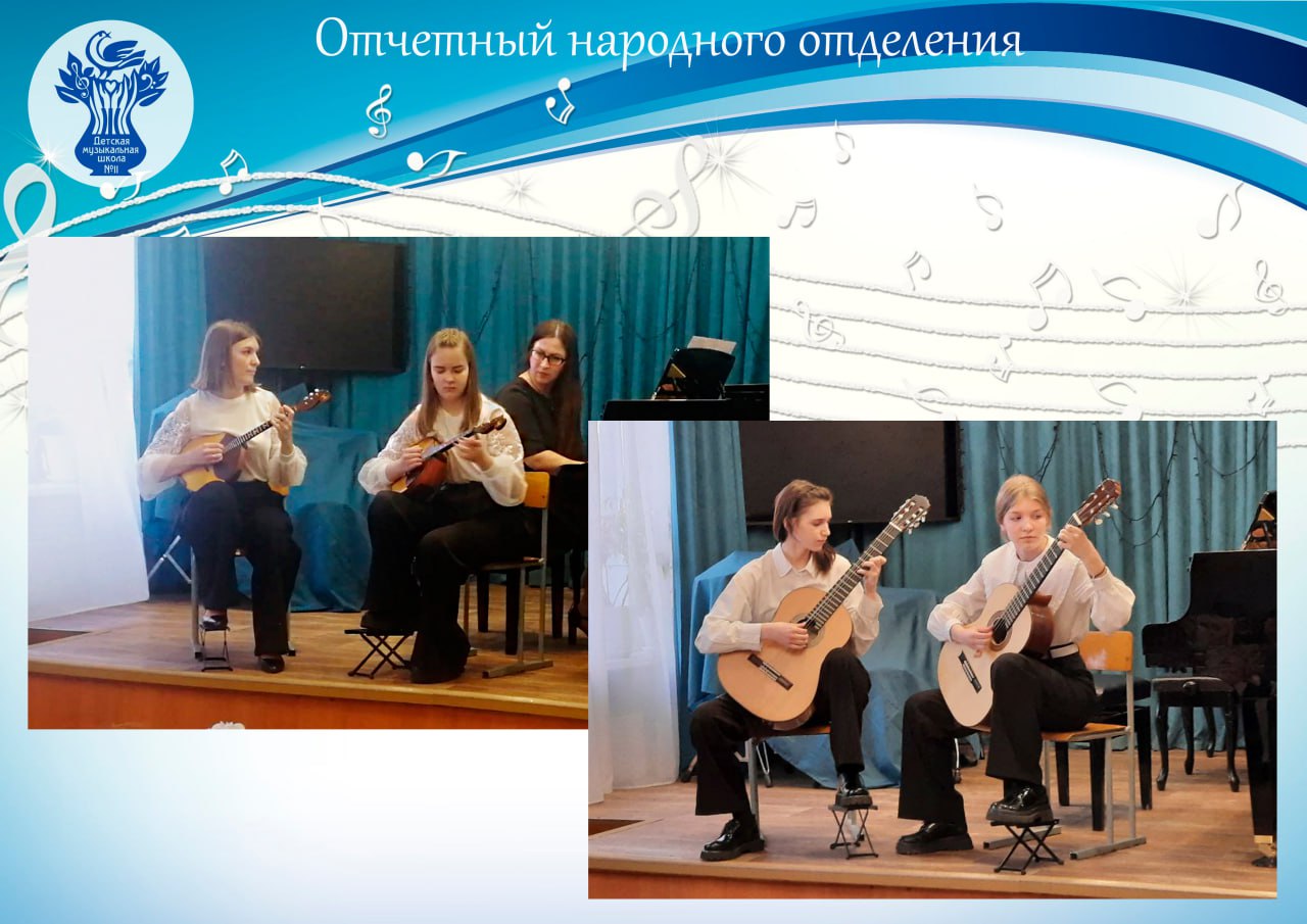 концерт