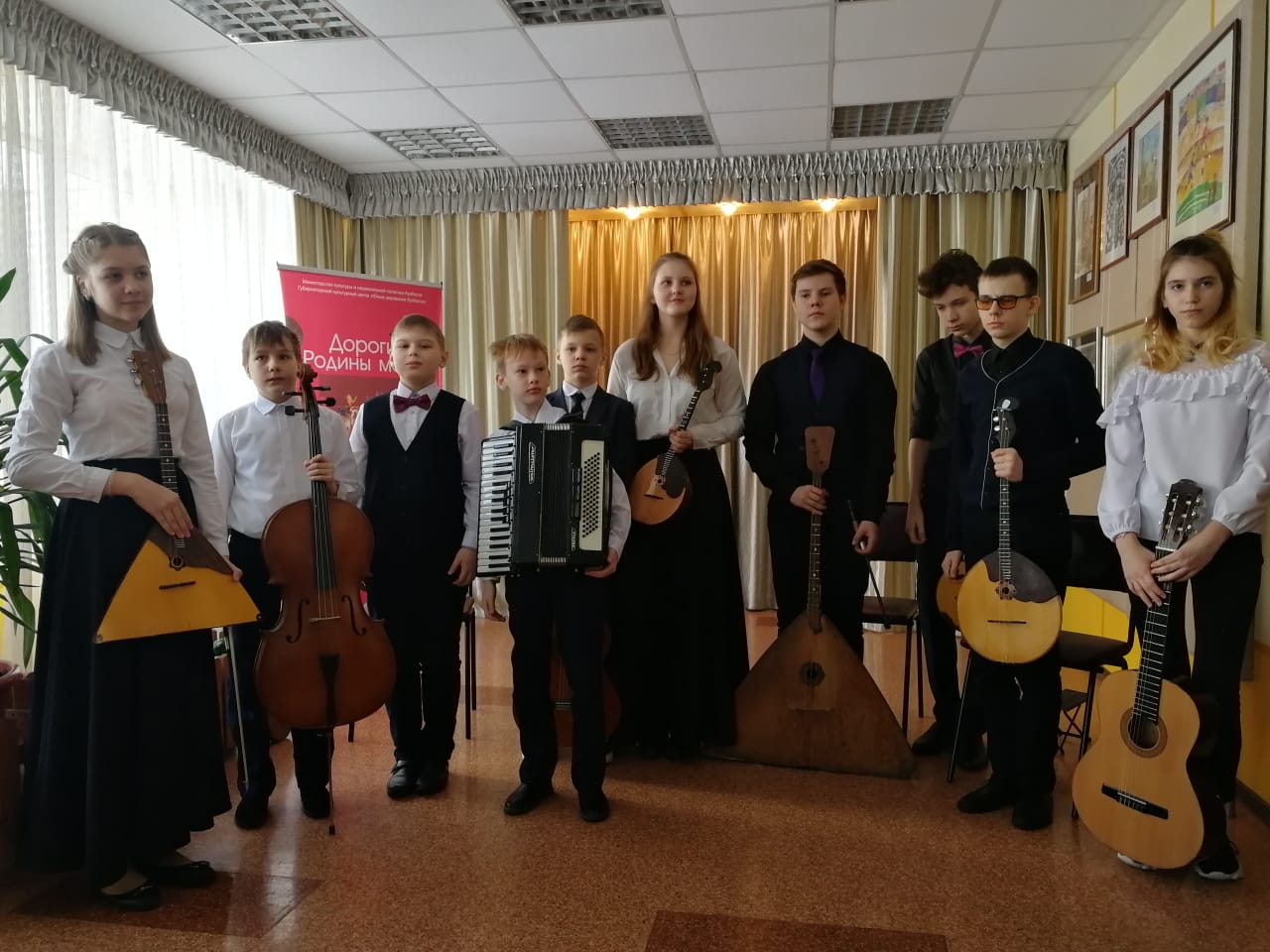 участники концерта